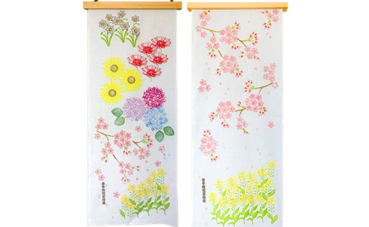消しゴムはんこ　彼岸花(大) 消しゴム はんこ 大きい ひがんばな - メルカリ