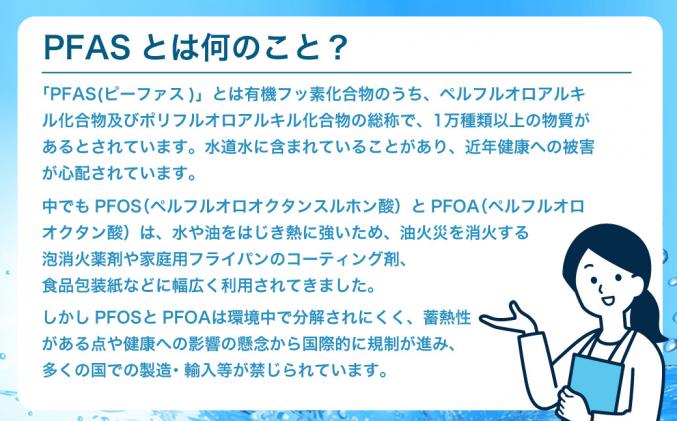 愛知県幸田町のふるさと納税 クリンスイ 蛇口直結型 浄水器 本体 MD111-WT 水 お水 浄水 ろ過