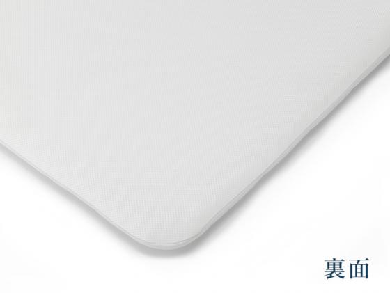 愛知県幸田町のふるさと納税 【1週間以内に発送】エアウィーヴ スマート01 ( シングル サイズ ) マットレス マットレスパッド 日本製 寝具