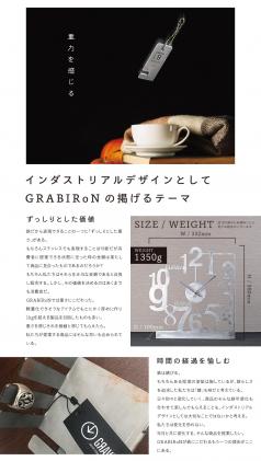 愛知県幸田町のふるさと納税 GRAVIRoN Bird Clock ミミズク 黒皮鉄(置き時計)