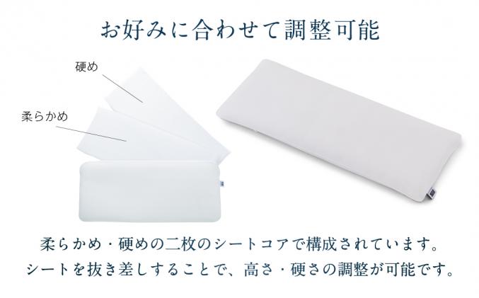 愛知県幸田町のふるさと納税 【2営業日以内発送】エアウィーヴ ピロー スリム “みな実のまくら” × ピローケース スリム セット