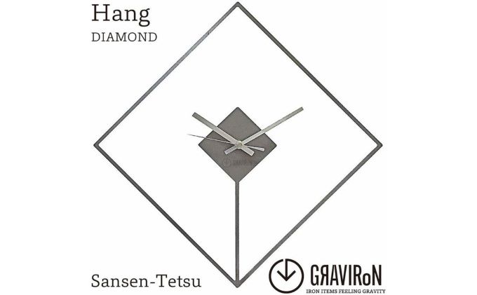 GRAVIRoN Hang DIAMOND 酸洗鉄(ひっ掛け時計)
