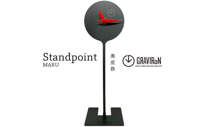 GRAVIRoN Standpoint MARU 黒皮鉄(置き時計)