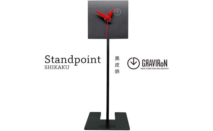 GRAVIRoN Standpoint SHIKAKU 黒皮鉄(置き時計)