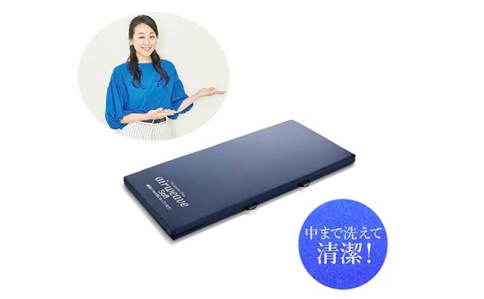 エアーウィーブウェルネスマット