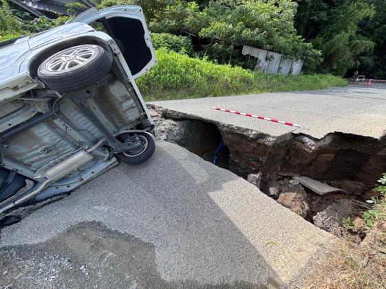 三重県多気町のふるさと納税 【熊本県宇城市】令和8年7月熊本地方地震災害支援寄附金(返礼品なし)　代理:三重県多気町