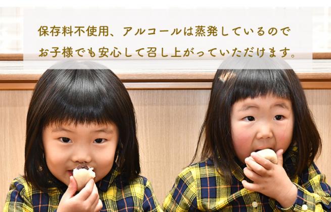 三重県明和町のふるさと納税 酒まんじゅう 24個入り (6個入り×4箱) 小分け 6個入り 4p ふるさと ふるさと納税 人気 お菓子 和菓子 おやつ スイーツ まんじゅう 餡 あん あんこ 冷凍 もっちり 伊勢芋 栄養 昔 なつかし 小豆 あずき 酒粕 保存料未使用 レンジ 解凍