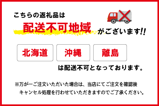 2024年5月下旬発送】令和5年 三重県産 伊勢志摩 コシヒカリ 20kg D-33