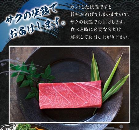 プレミア和歌山認証品 本マグロ(養殖)トロ&赤身セット　3kg 【1か月以内に発送】 まぐろ 刺身 鮪 本鮪 クロマグロ 赤身 中とろ 大容量  まぐろたたき まぐろ丼|