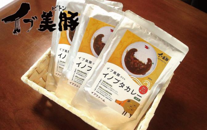 イノブタカレー6個セット 16-G /高級 貴重 詰め合わせ レトルト 猪豚肉 いのぶた 豚肉 すさみ町 / 和歌山県すさみ町 | セゾンのふるさと納税