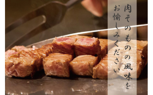 和歌山県北山村のふるさと納税 特選黒毛和牛 熊野牛 ステーキ3種食べ比べセット(6枚入り)　ロース、ヒレ、ランプ　各2枚