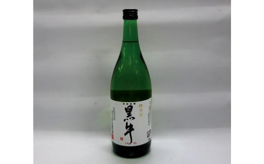 和歌山県北山村のふるさと納税 清酒黒牛純米酒　1.8L