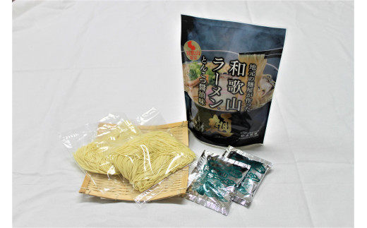 和歌山県北山村のふるさと納税 和歌山ラーメン　とんこつ醤油味　2食入×5パックセット