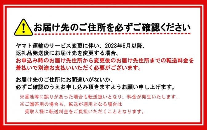 訳あり干物】たっぷり25点以上!おざきのひもの「おまかせスペシャル