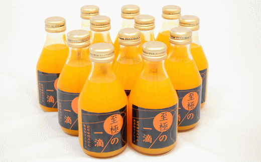 無添加】田村みかんの新鮮100%ジュース「至極の一滴」180ml×12本入り