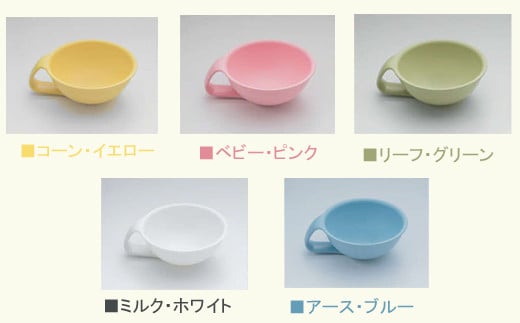 出産祝い ベビーギフト iiwan MY FIRST DISH ギフトファースト