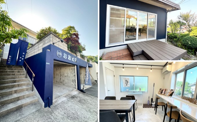 広島県三原市のふるさと納税 新鮮素材で低価格を実現!コスパ最強手づくり弁当「弁当おおたに」お食事券 3,000円分(600円×5枚)159004