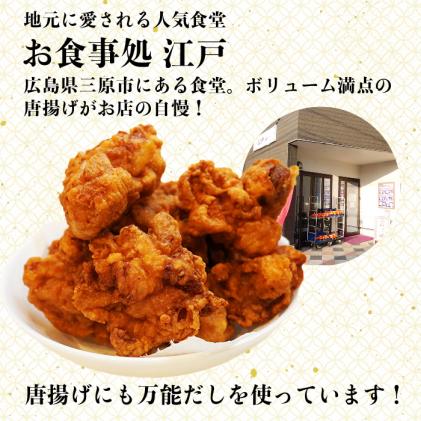 あごだし 長崎県産焼きあごだし 40g | 商品情報 | ヤマキ株式会社