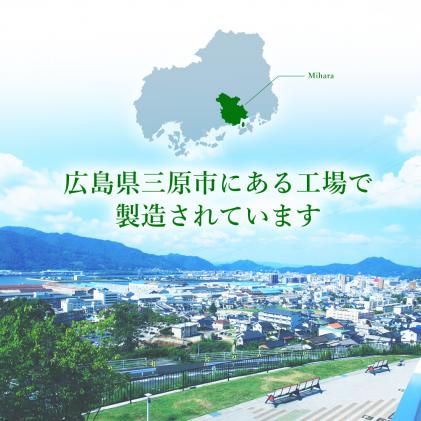 広島県三原市のふるさと納税 やかんの麦茶 from 爽健美茶 PET 650ml×24本(1ケース)  最短3日発送 ペットボトル お茶 むぎ茶 飲料 カフェインゼロ 箱買い まとめ買い 014005