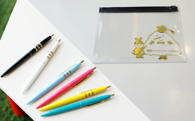 三原市立中央図書館 オリジナルグッズ Bコース バッグ 文房具セット