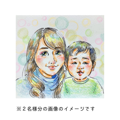 風のアトリエ】《色紙》 似顔絵 3名様分(手描き・色鉛筆) 絵画