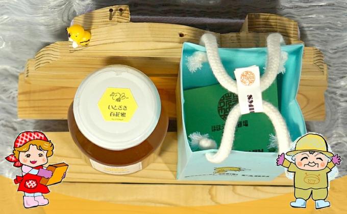 ふるさと納税 三原市 ミニストック 純粋あっさり (糸崎町産)(5) はちみつ[5311-0881] ハチミツ ミニストック 4本 セット 濃厚 あっさり (糸崎町産2種 須波町