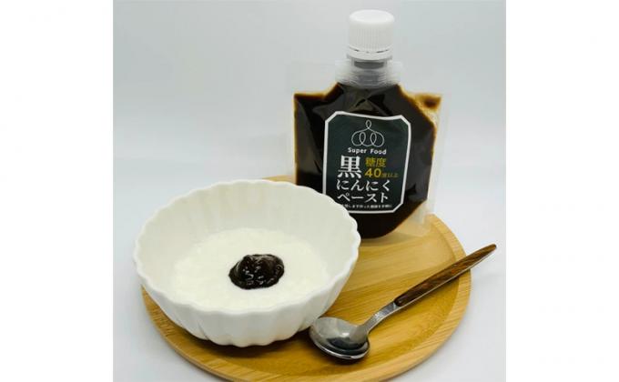 黒にんにくペースト 100g×5パック セット (1) 黒にんにく