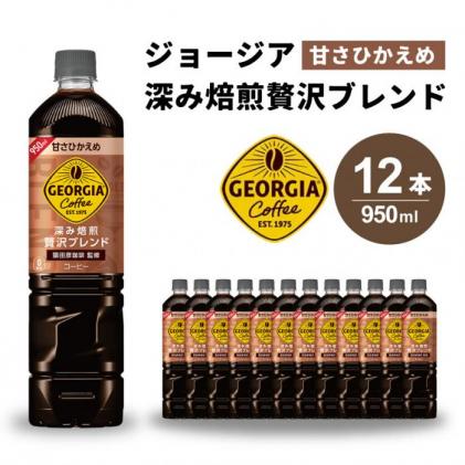 コーヒー 9本入り 賞味期限2026年5月・7月 コーヒー 9本入り 賞味期限2026年5月・7月 訳あり在庫処分