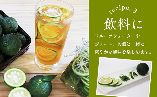 ゆずになります。 チョーヤ梅酒 あすつく 送料無料 CHOYA チョーヤ 酔わない ゆず