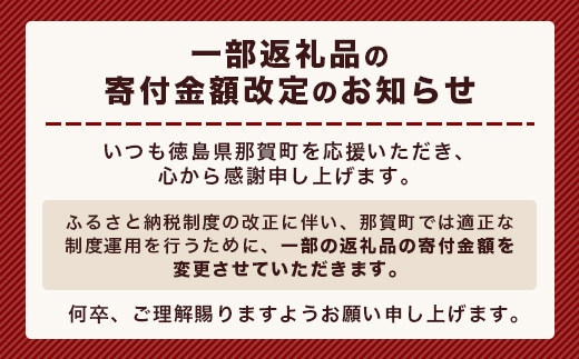 徳島県那賀町のふるさと納税 木頭柚子 エクストラバージンオリーブオイル 90g 3本セット【徳島県 那賀町 木頭地区 徳島 那賀 木頭 木頭ゆず 木頭ユズ 木頭柚子 ゆず ユズ 柚子 オリーブオイル オイル エクストラバージン ブレンド 油 オリーブ油 調味料 食用油 セット 料理 パン】OM-46