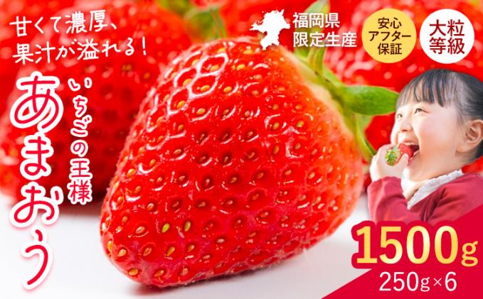 2026年発送】農家直送のシャインマスカット4kg【1330409】 / 山梨県