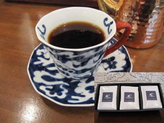 コーヒー 珈琲 珈琲粉 レギュラーコーヒー 粉タイプ セット 3種 このみ珈琲[30日以内に発送予定(土日祝除く)]ギフト