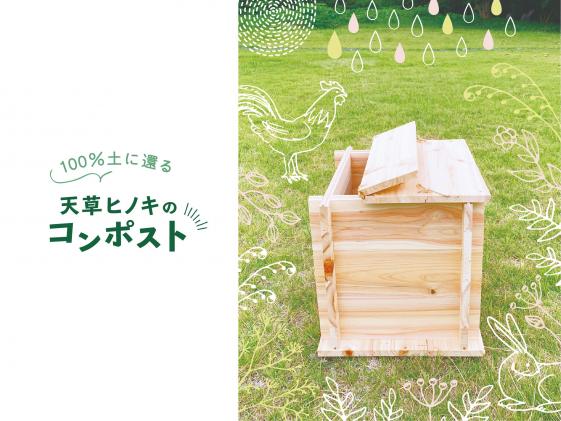 寄せ木細工　5つ引きタンス 総桐からくり金庫箪笥55（伝統工芸士製作・新潟県産桐使用） 加茂の