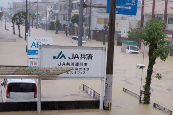 熊本県天草市のふるさと納税 【熊本県天草市】令和7年8月大雨災害支援寄付金(返礼品なし)