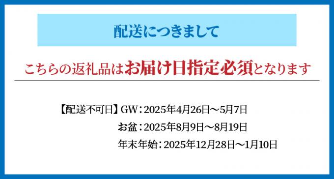 熊本県天草市のふるさと納税 S002-007_【定期便3回】季節ごとに変わる 殻出し生うに 50g×2本 うに用醤油付