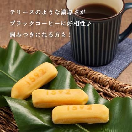 熊本県南阿蘇村のふるさと納税 南阿蘇のお菓子屋「古今堂」濃厚生チーズケーキ1592(16個入)