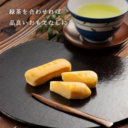 熊本県南阿蘇村のふるさと納税 南阿蘇のお菓子屋「古今堂」濃厚生チーズケーキ1592(16個入)