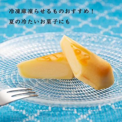 熊本県南阿蘇村のふるさと納税 南阿蘇のお菓子屋「古今堂」濃厚生チーズケーキ1592(16個入)