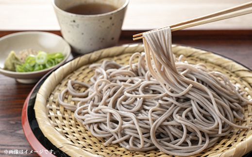 熊本県甲佐町のふるさと納税 徳用手延べそば17食入り - 蕎麦 ソバ 乾麺 17食 1.5kg そば お徳用 麺 コシ のど越し さっぱり 夏 冷やして ざるそば 冬 温かく 温そば 一年中 楽しめる 人気 おすすめ 熊本県 甲佐町