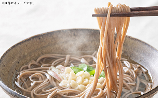 熊本県甲佐町のふるさと納税 徳用手延べそば17食入り - 蕎麦 ソバ 乾麺 17食 1.5kg そば お徳用 麺 コシ のど越し さっぱり 夏 冷やして ざるそば 冬 温かく 温そば 一年中 楽しめる 人気 おすすめ 熊本県 甲佐町