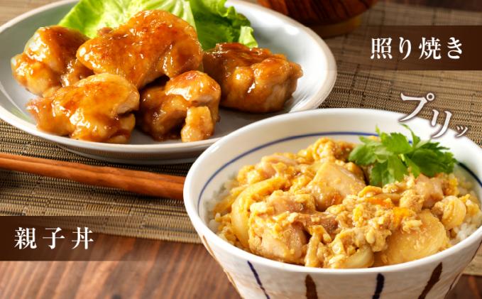 宮崎県都農町のふるさと納税 《隔月3回定期便》宮崎県産若鶏もも肉切身(総重量9kg) 肉 鶏 鶏肉 国産_T017-0091