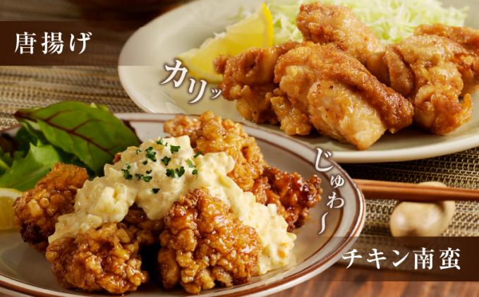 宮崎県都農町のふるさと納税 《隔月3回定期便》宮崎県産若鶏もも肉切身(総重量9kg) 肉 鶏 鶏肉 国産_T017-0091