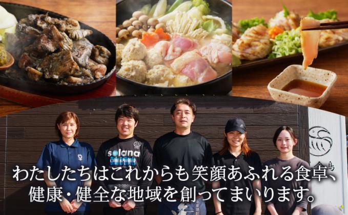 宮崎県都農町のふるさと納税 《隔月3回定期便》宮崎県産若鶏もも肉切身(総重量9kg) 肉 鶏 鶏肉 国産_T017-0091