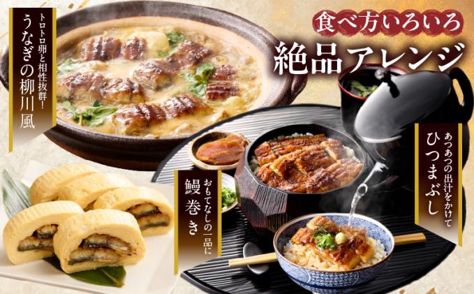 宮崎県都農町のふるさと納税 うなぎ蒲焼5尾(さんしょう・たれ付き)計800g以上 鰻 魚 魚介 加工品 国産_T026-003