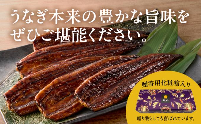 宮崎県都農町のふるさと納税 うなぎ蒲焼5尾(さんしょう・たれ付き)計800g以上 鰻 魚 魚介 加工品 国産_T026-003