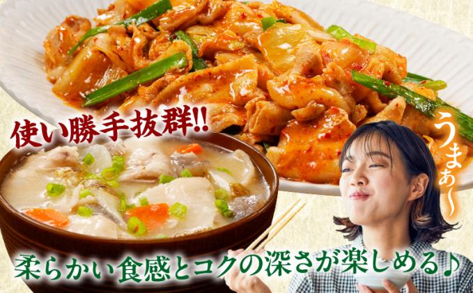 宮崎県都農町のふるさと納税 【2週間以内発送】宮崎県産豚バラスライス計1.8kg 肉 豚 豚肉 おかず 国産_T009-0092-2W