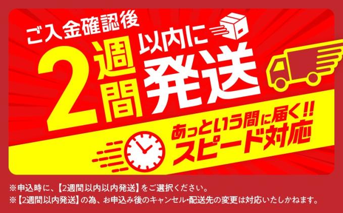 宮崎県都農町のふるさと納税 【2週間以内発送】うなぎ蒲焼5尾(さんしょう・たれ付き)計800g以上 鰻 魚 魚介 加工品 国産_T026-0038-2W