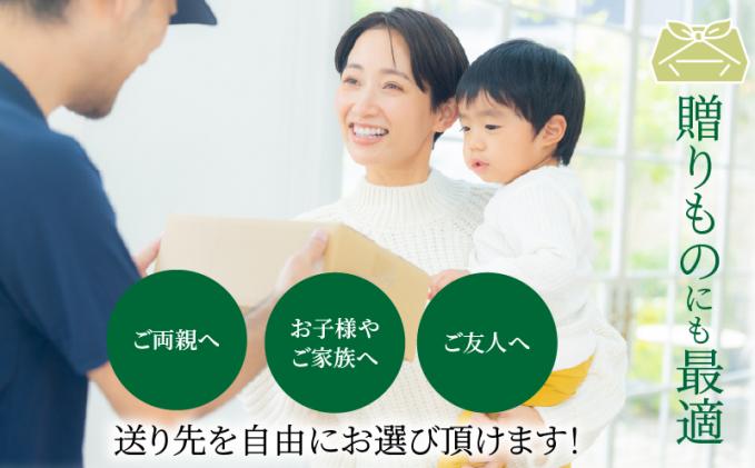宮崎県都農町のふるさと納税 ≪期限1年間≫あとからセレクト 55,000円コース【ふるさとギフト】 あとから選べる カタログ ギフト 鰻 肉 ワイン 都農町_T998-010
