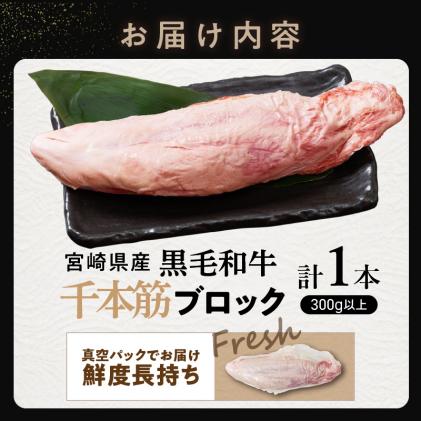 国産牛詰合せ＋おまけ！！1,750gの大容量！ 楽天市場】牛たん ブロック 二本セット ポーランド産 2本合計1.7