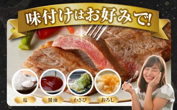 宮崎県都農町のふるさと納税 ≪生産者応援≫宮崎牛ロースステーキ(計500g) 肉 牛 牛肉 焼肉 国産_T030-1073